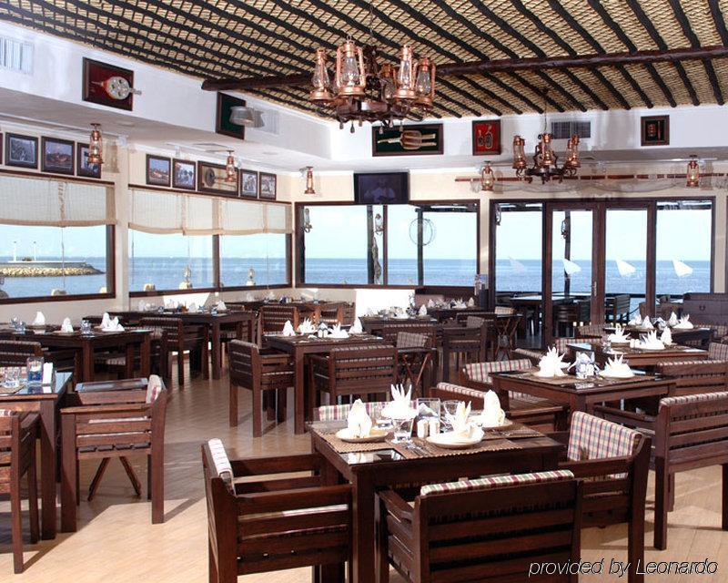 Al Muntazah Plaza Hotel Doha Étterem fotó