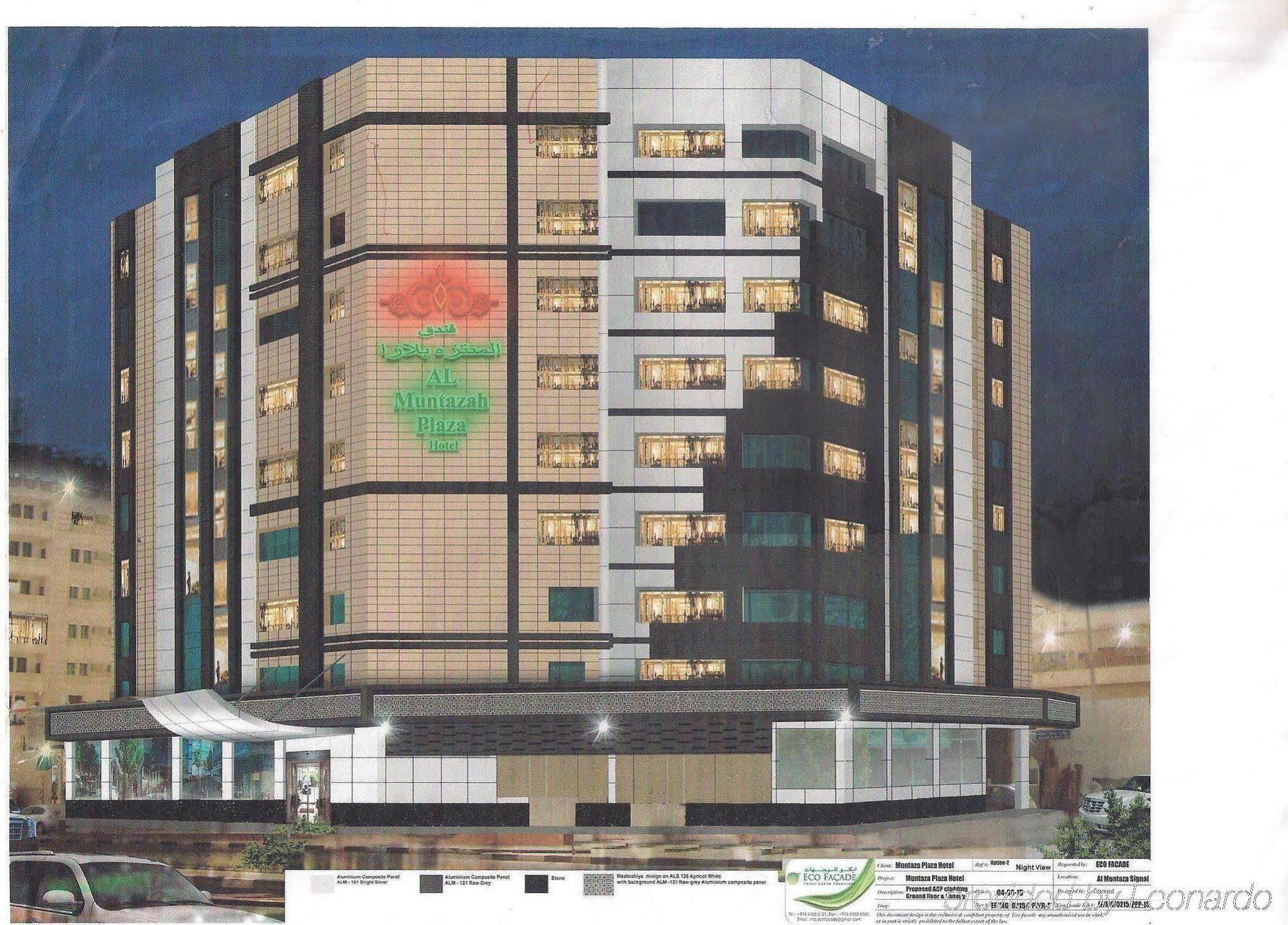 Al Muntazah Plaza Hotel Doha Kültér fotó